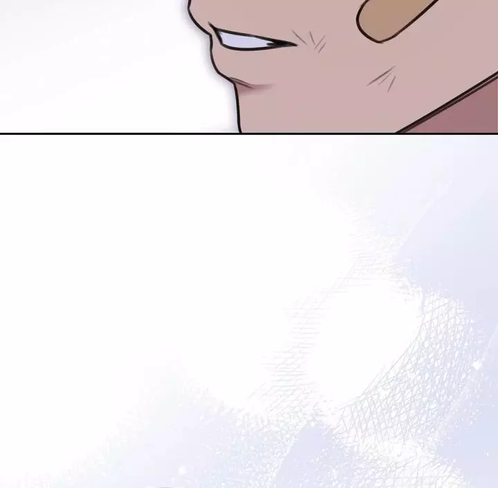 Black and Gray - Chapter 5 Page 18