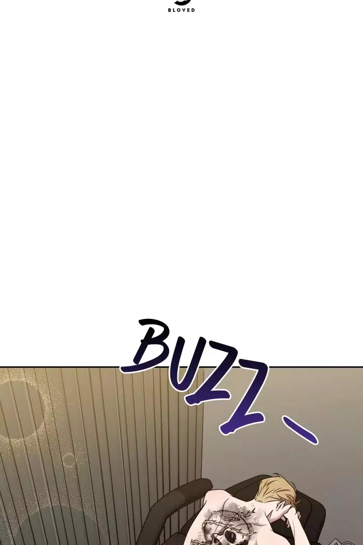 Black and Gray - Chapter 5 Page 32
