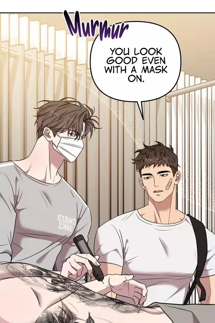 Black and Gray - Chapter 5 Page 52