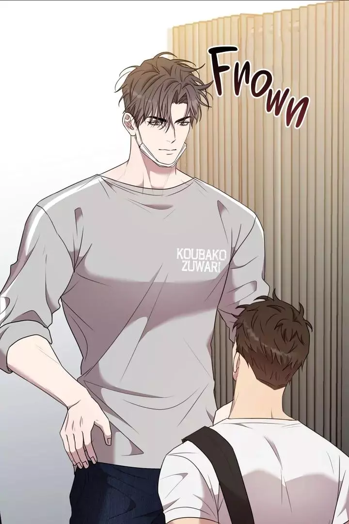 Black and Gray - Chapter 5 Page 68