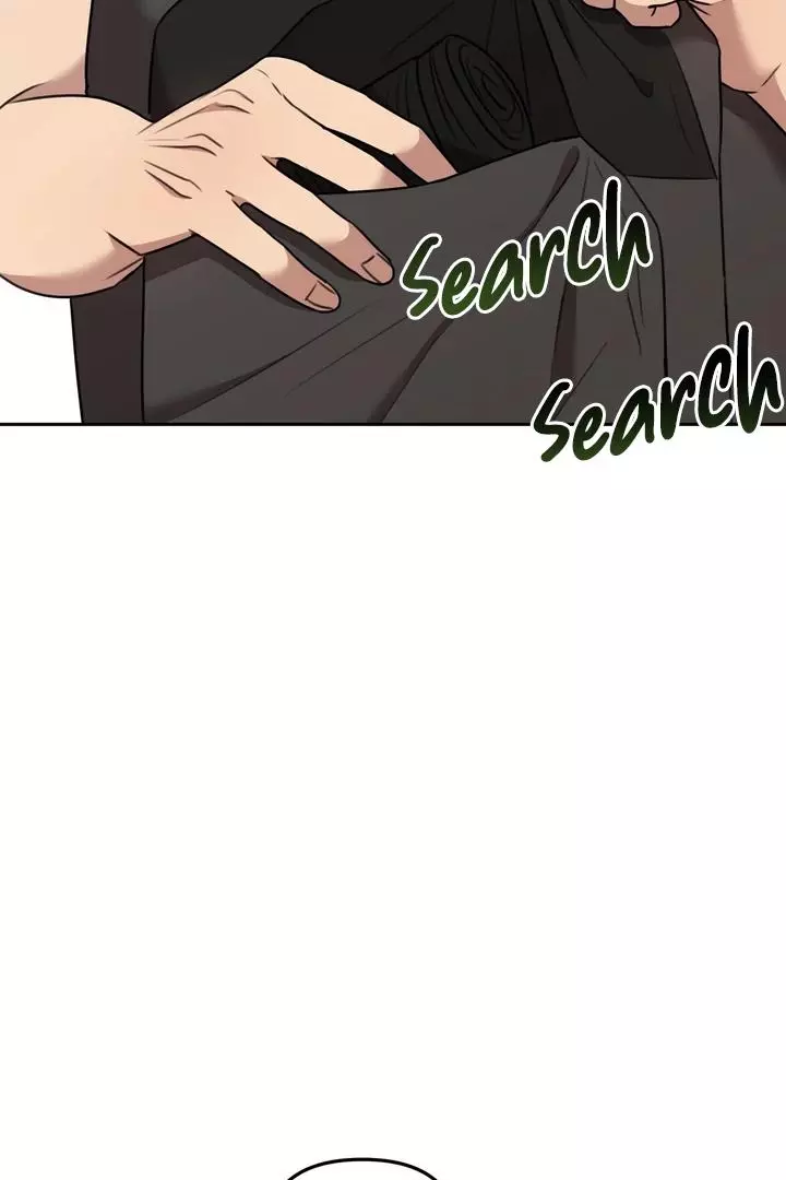 Black and Gray - Chapter 5 Page 78