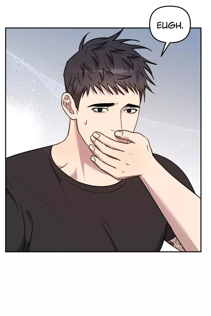 Black and Gray - Chapter 6 Page 9