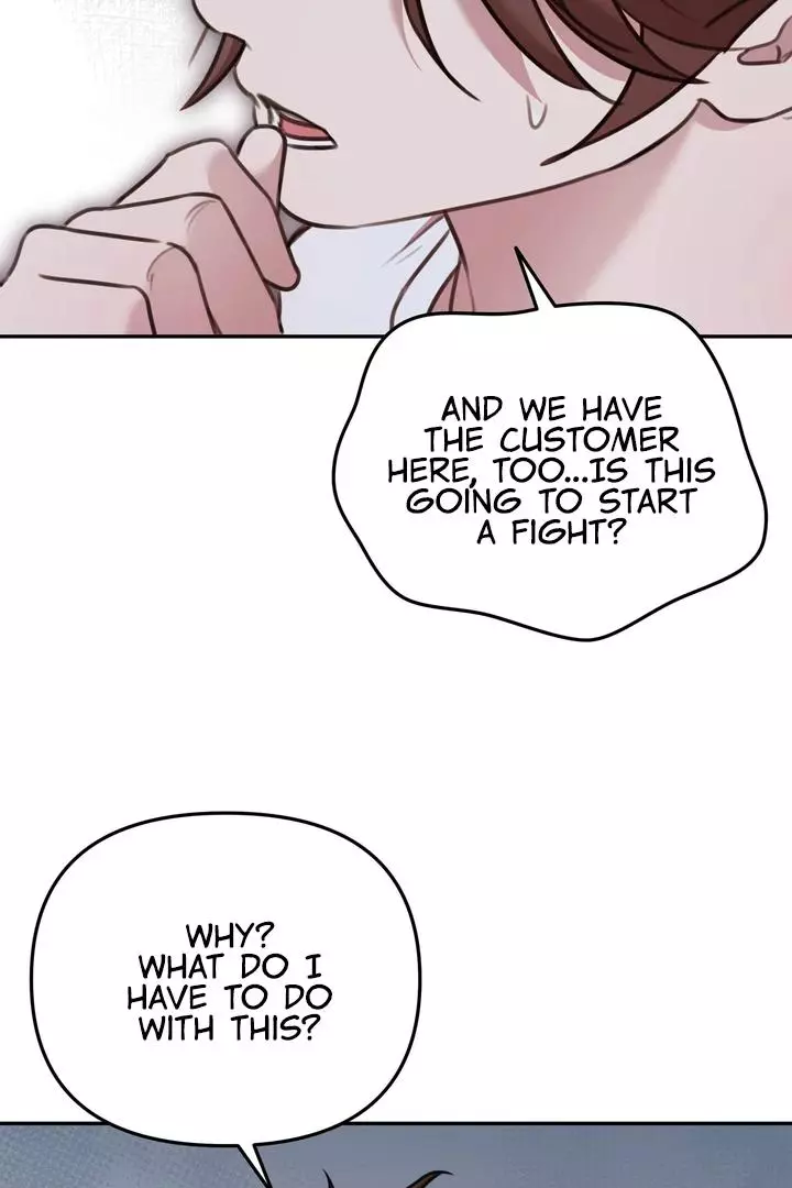 Black and Gray - Chapter 6 Page 16