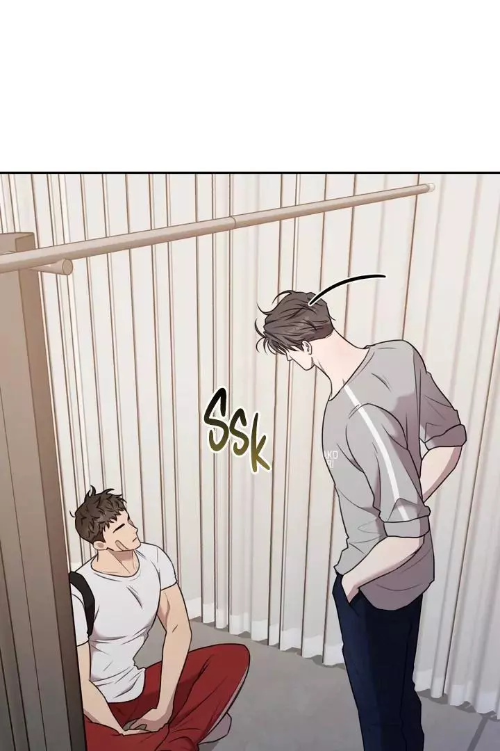 Black and Gray - Chapter 6 Page 43