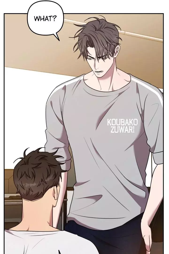 Black and Gray - Chapter 6 Page 52