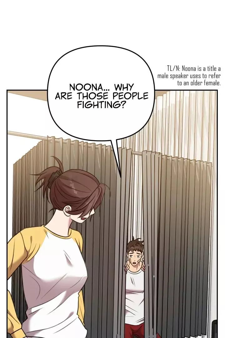 Black and Gray - Chapter 6 Page 62