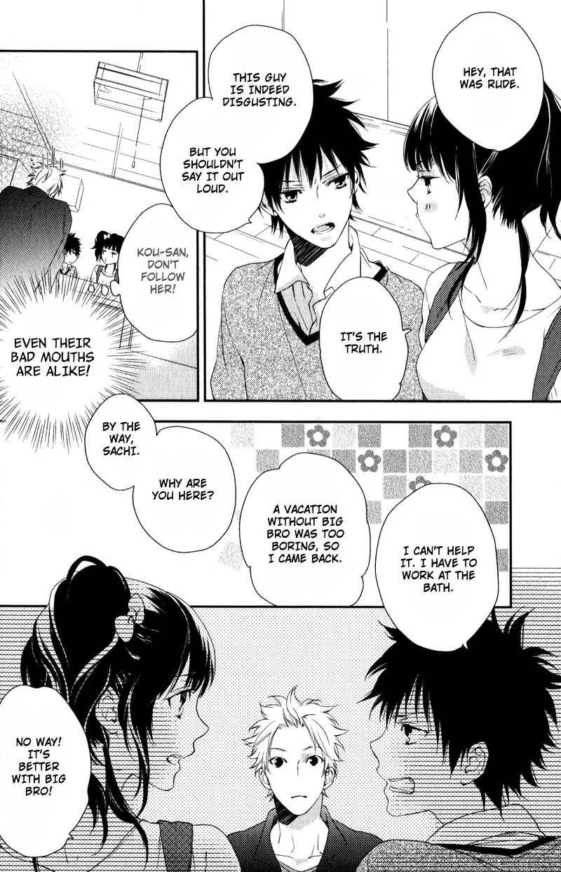 Yukemuri Journey - Chapter 1 Page 6