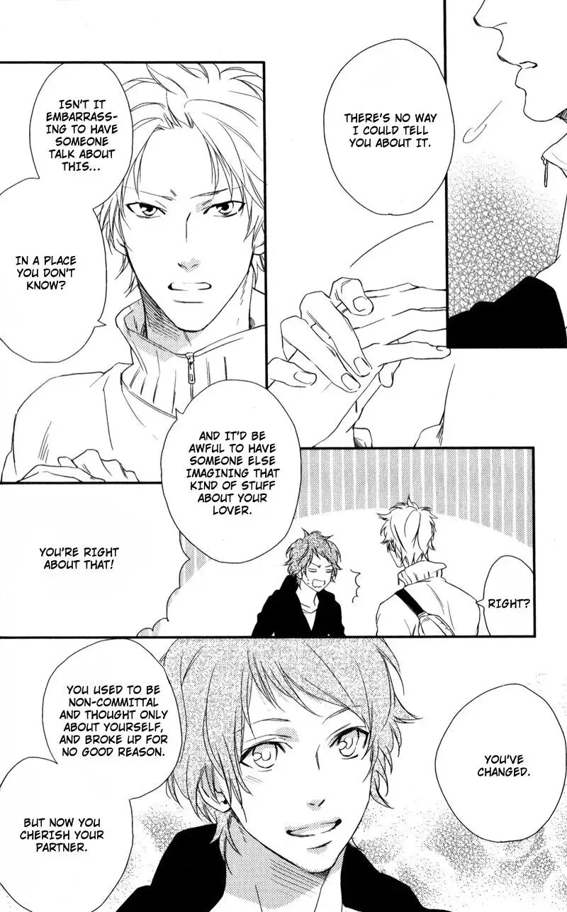 Yukemuri Journey - Chapter 7 Page 10