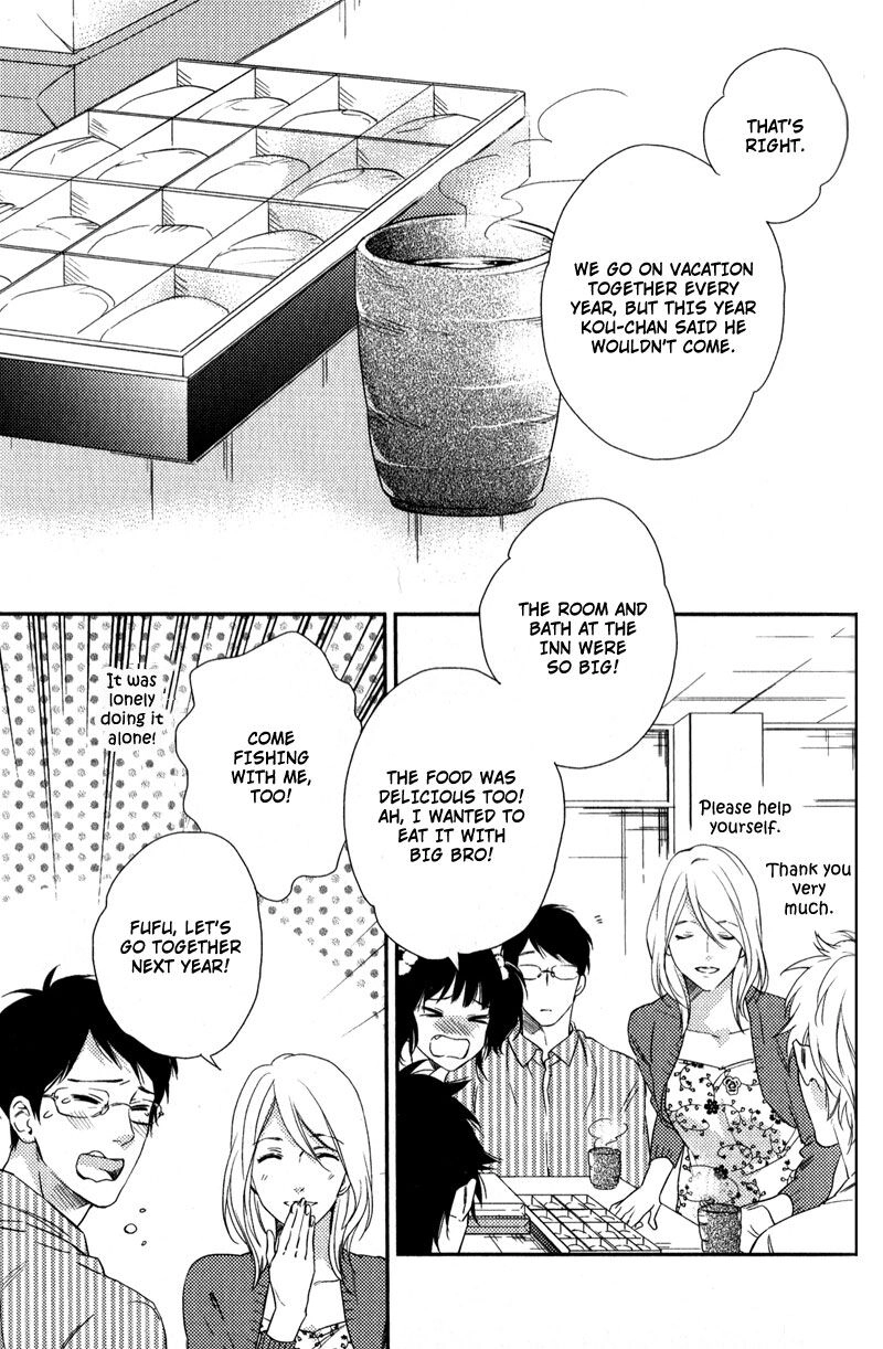 Yukemuri Journey - Chapter 8 Page 5