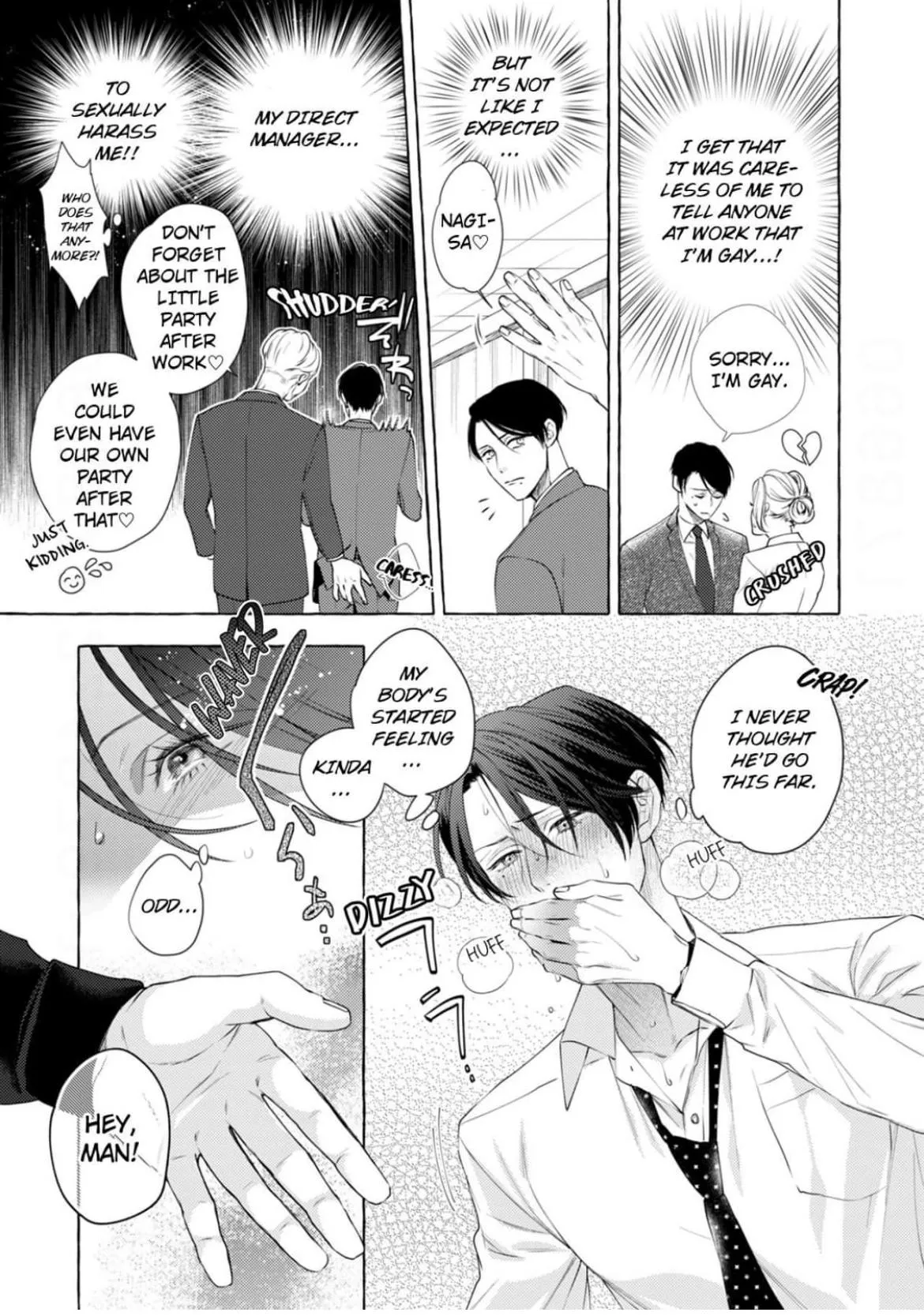 Hey Nagi, Be My Love - Chapter 1 Page 7
