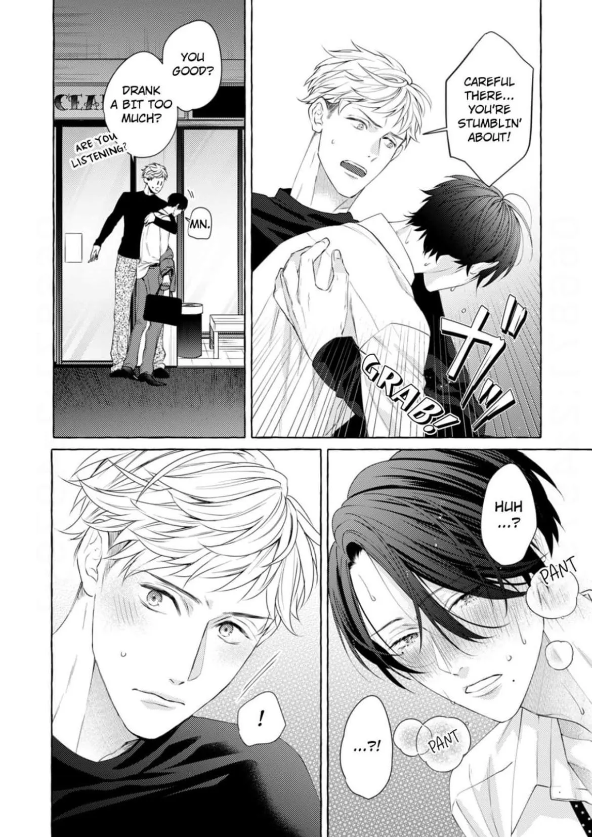 Hey Nagi, Be My Love - Chapter 1 Page 8