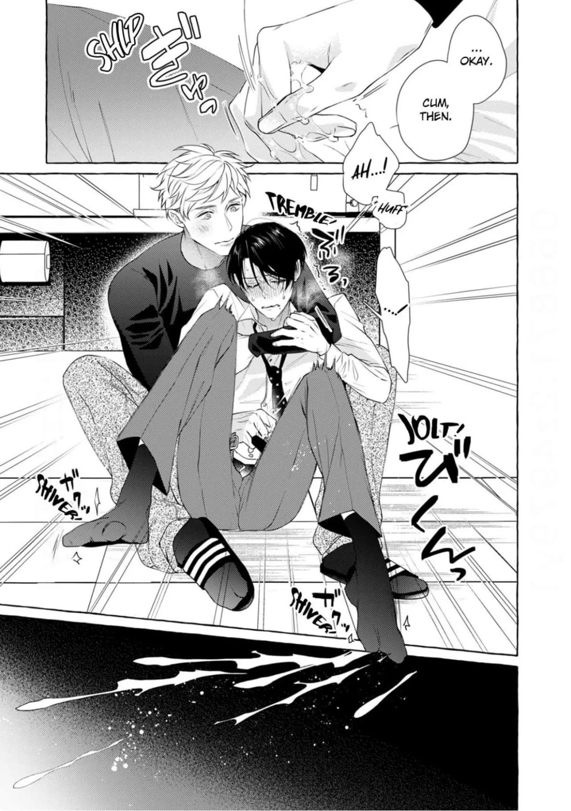 Hey Nagi, Be My Love - Chapter 1 Page 23