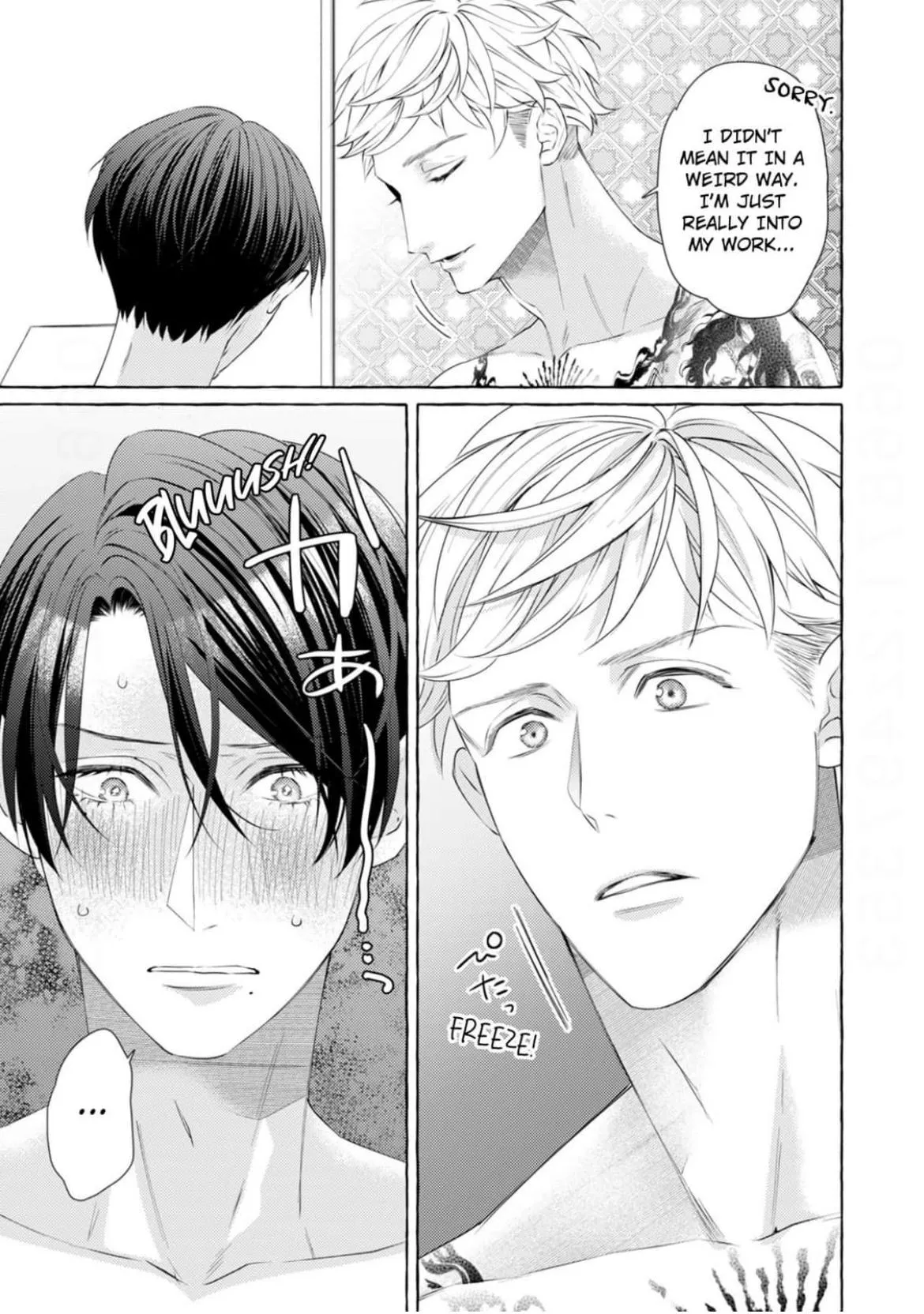 Hey Nagi, Be My Love - Chapter 2 Page 9