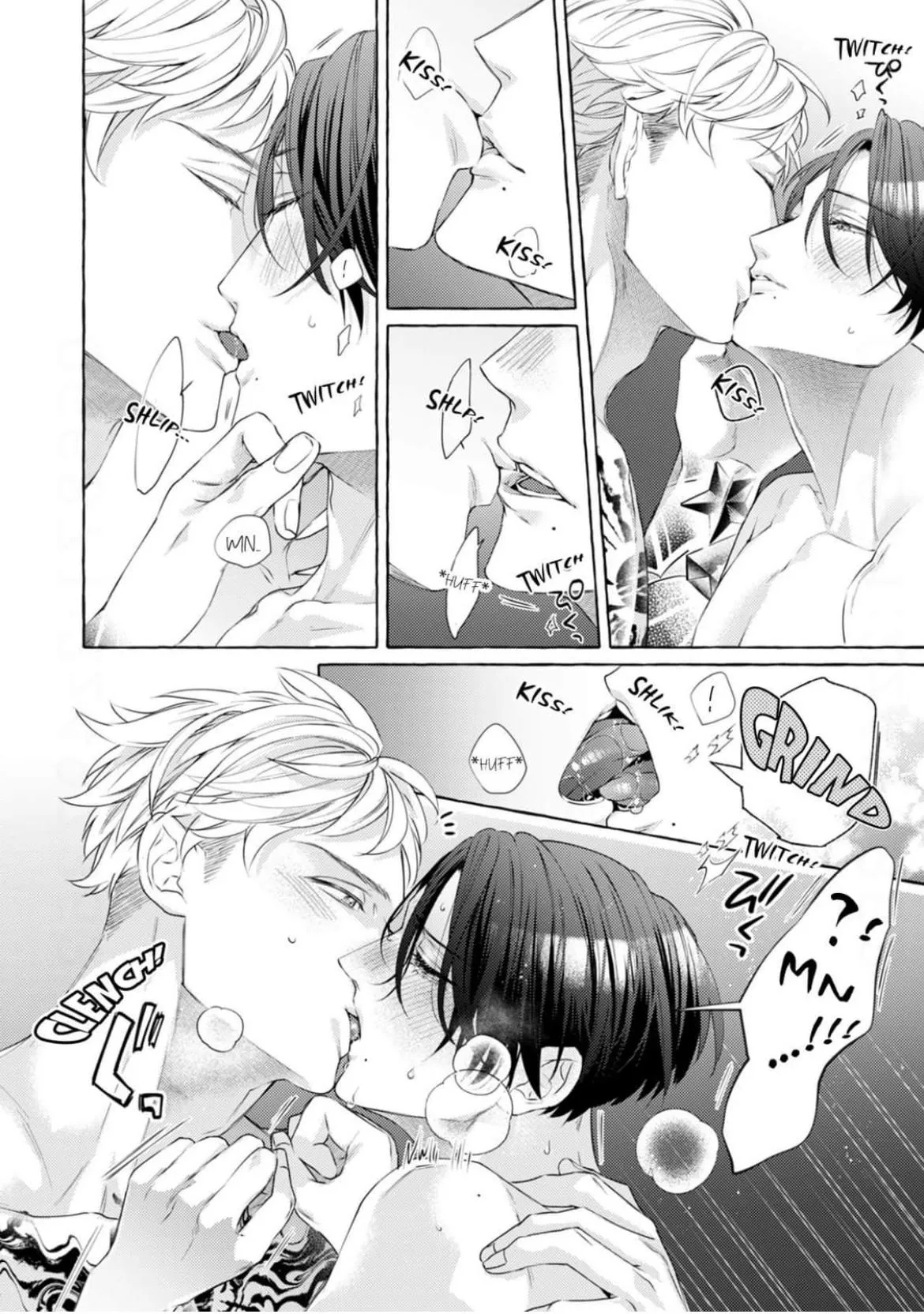 Hey Nagi, Be My Love - Chapter 2 Page 14