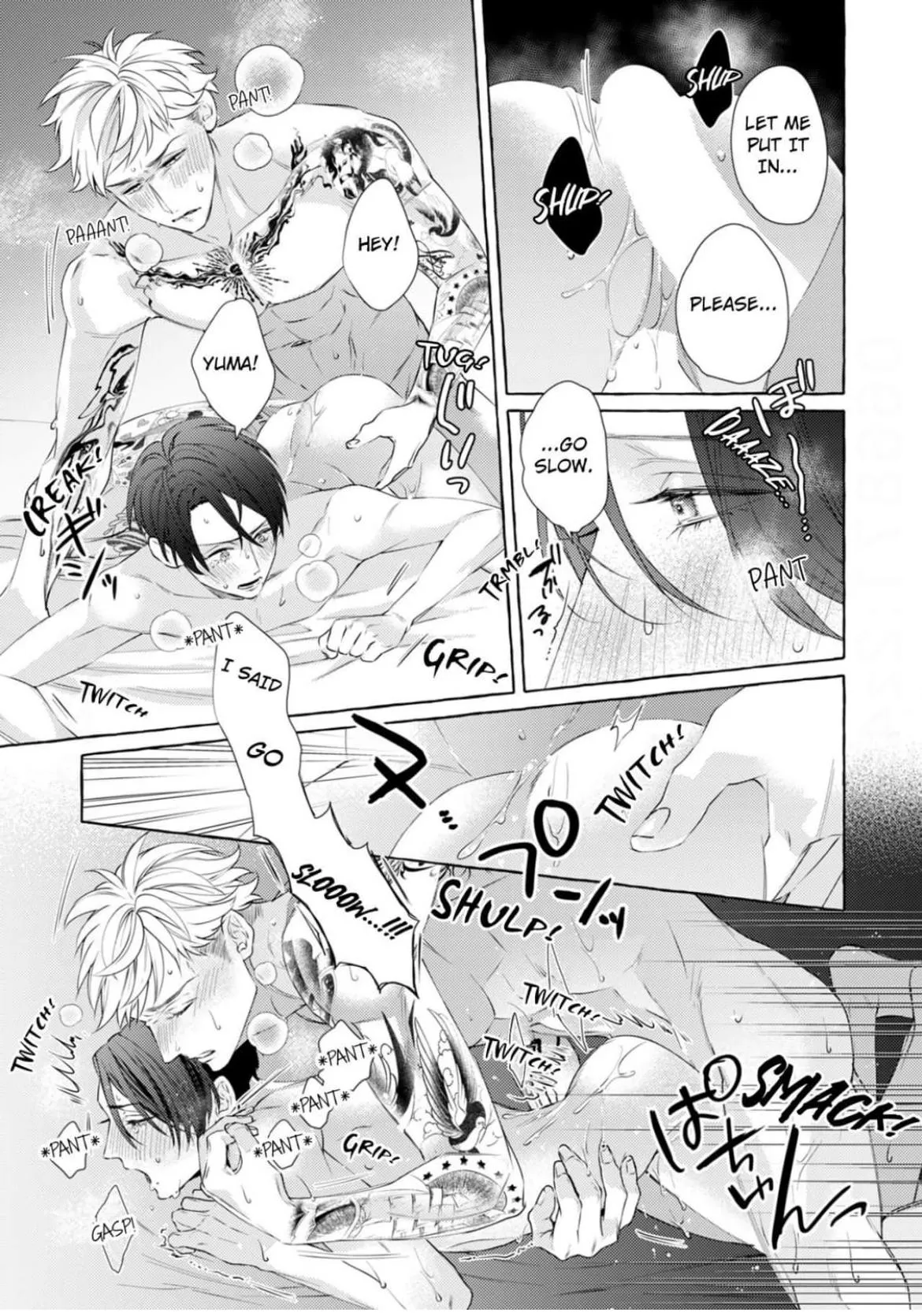 Hey Nagi, Be My Love - Chapter 2 Page 21
