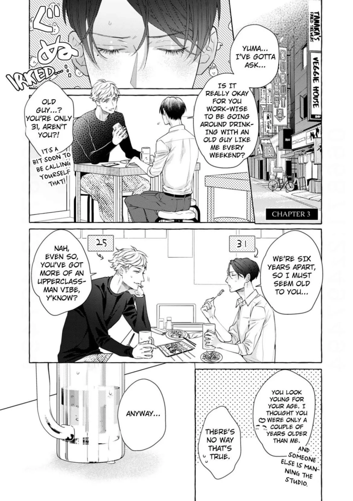 Hey Nagi, Be My Love - Chapter 3 Page 3