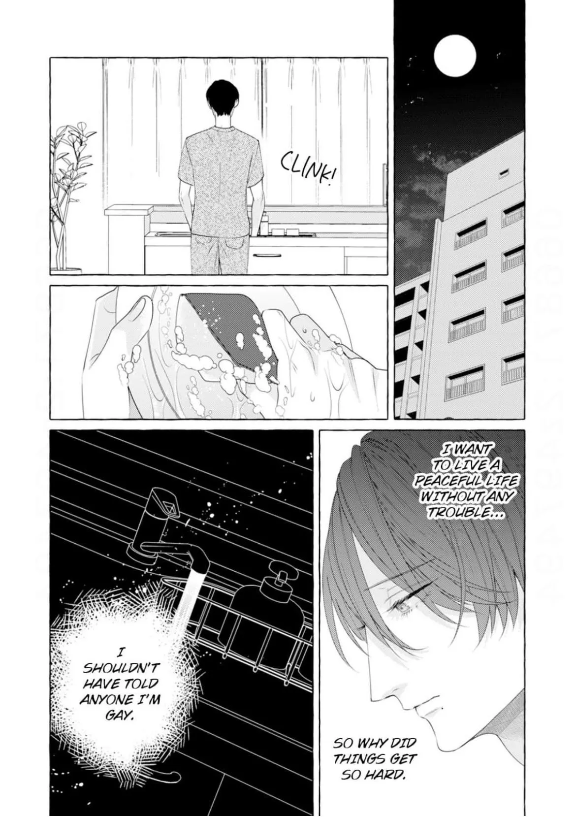 Hey Nagi, Be My Love - Chapter 3 Page 12