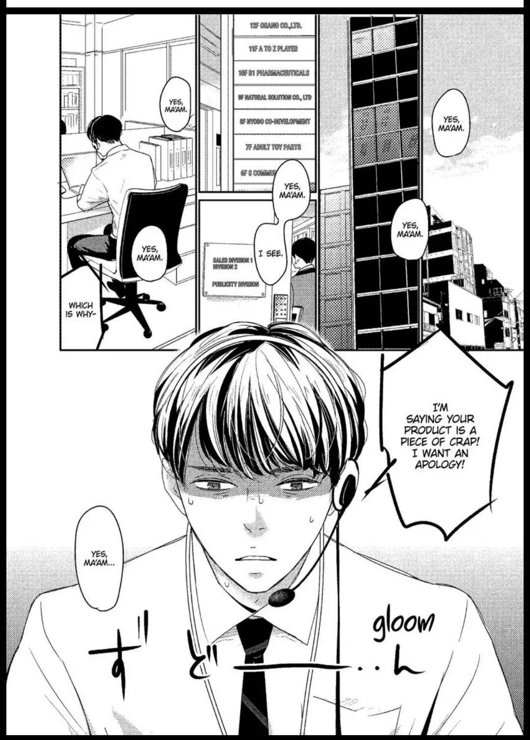 A Future With You - Chapter 1 Page 6