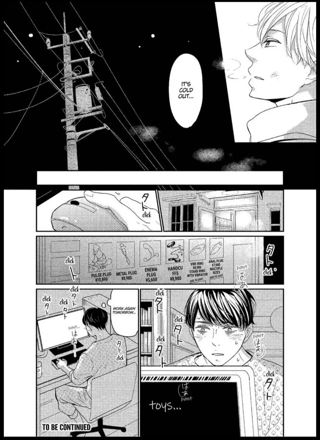 A Future With You - Chapter 1 Page 34