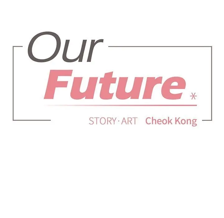 A Future With You - Chapter 10 Page 18