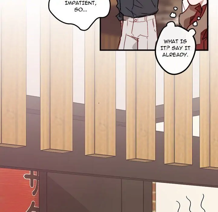A Future With You - Chapter 10 Page 38