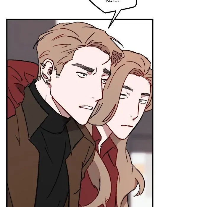 A Future With You - Chapter 11 Page 15