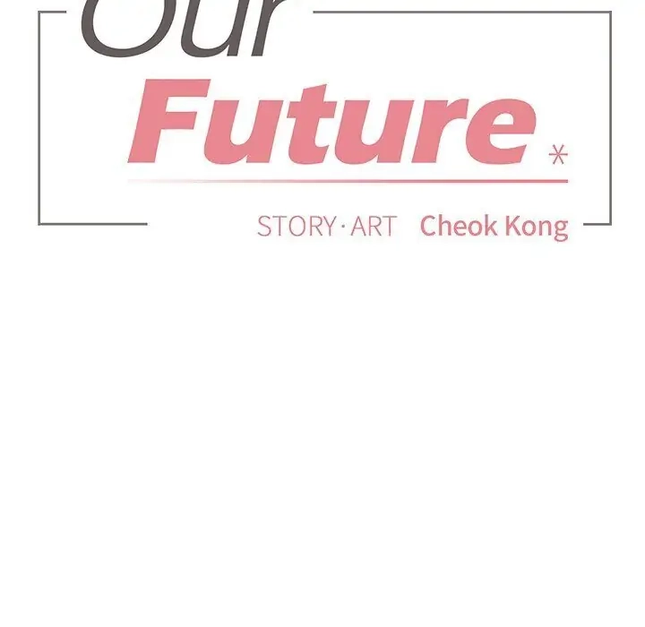A Future With You - Chapter 12 Page 7