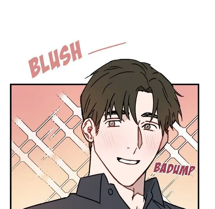A Future With You - Chapter 12 Page 15