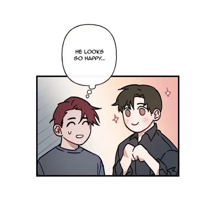 A Future With You - Chapter 12 Page 17