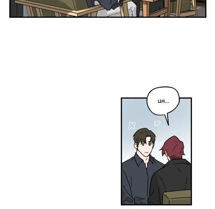 A Future With You - Chapter 15 Page 33