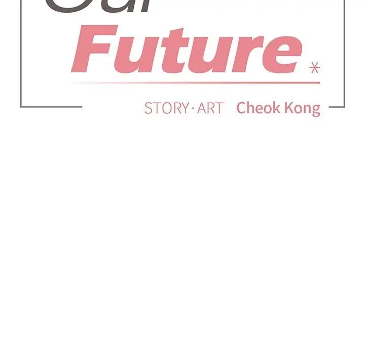 A Future With You - Chapter 16 Page 11
