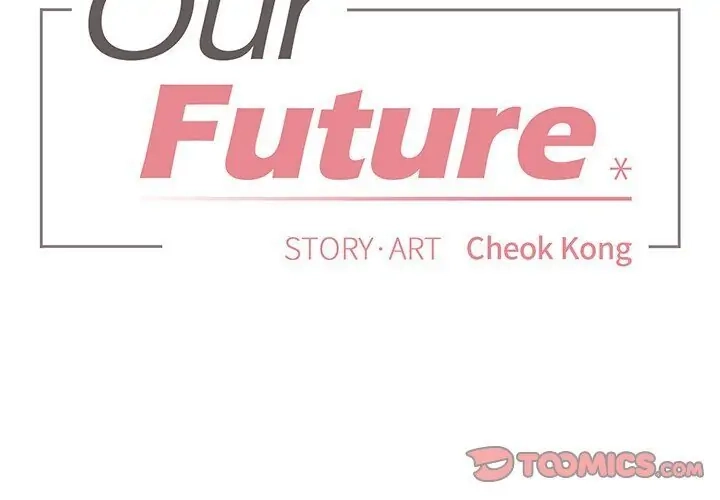 A Future With You - Chapter 17 Page 2