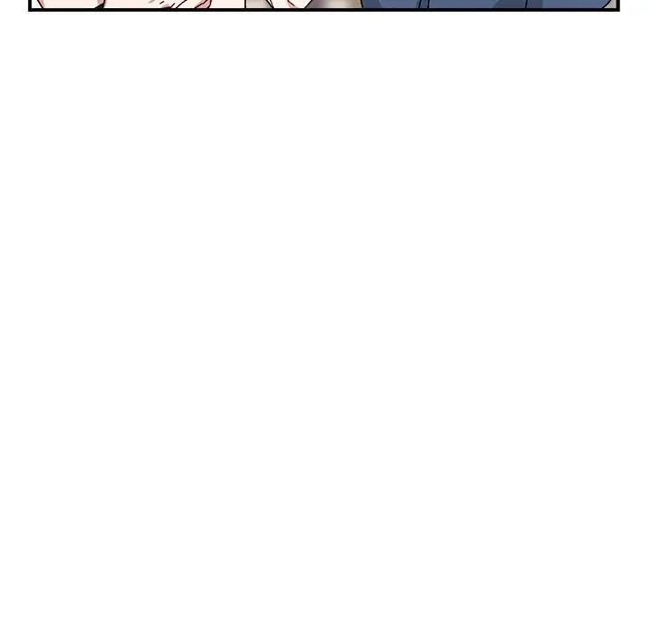 A Future With You - Chapter 17 Page 69