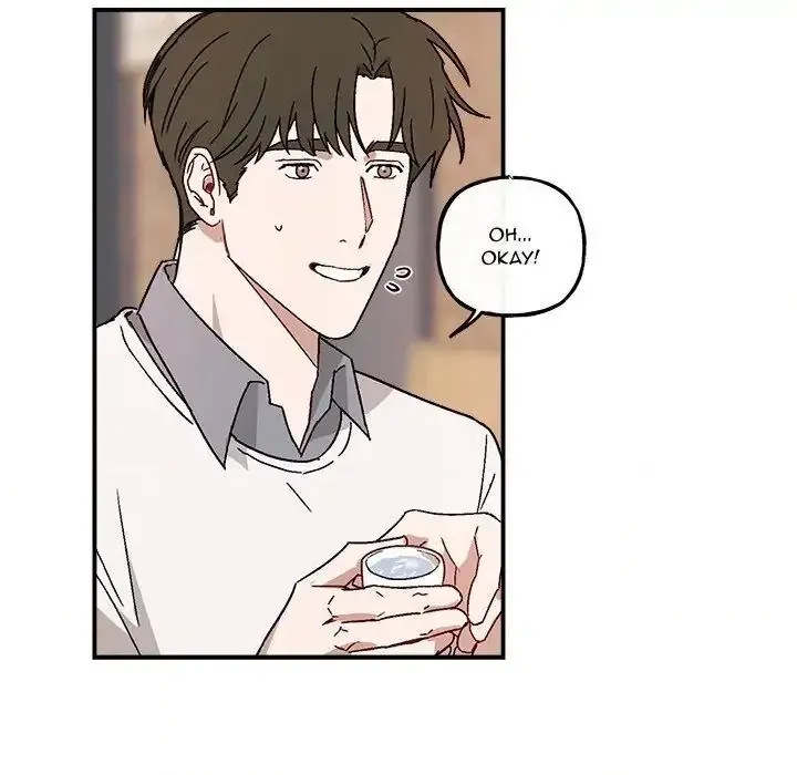 A Future With You - Chapter 17 Page 70