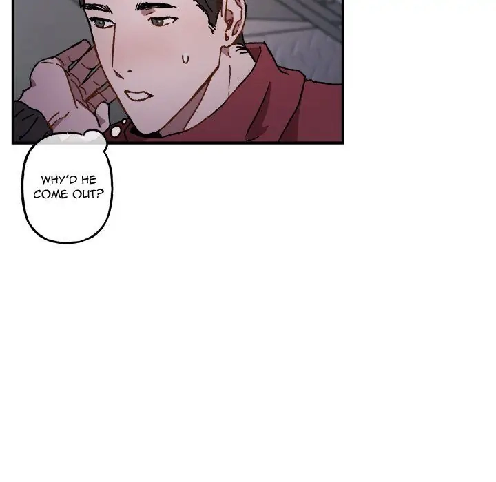 A Future With You - Chapter 18 Page 52