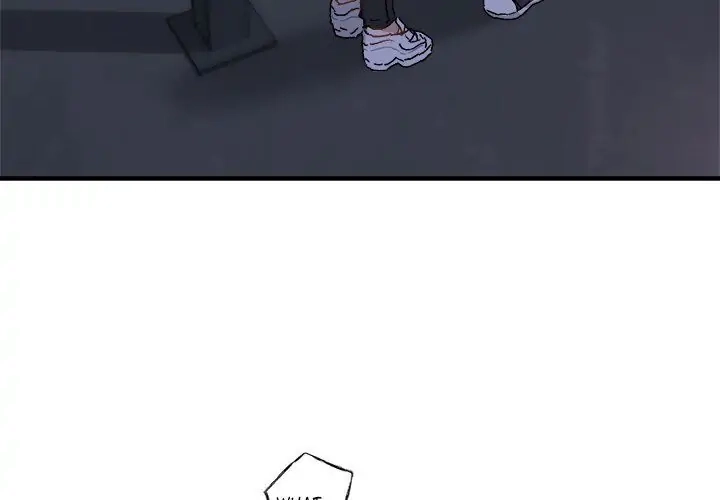 A Future With You - Chapter 19 Page 4