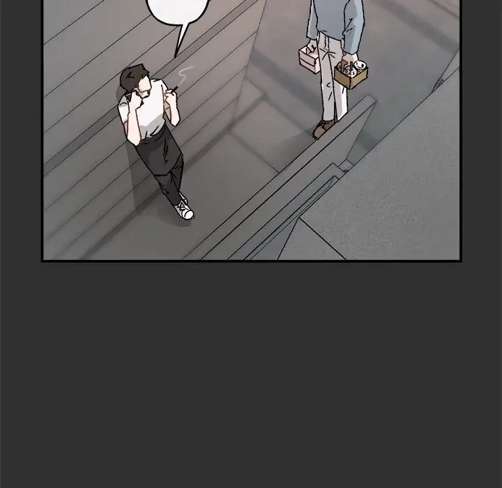 A Future With You - Chapter 19 Page 31