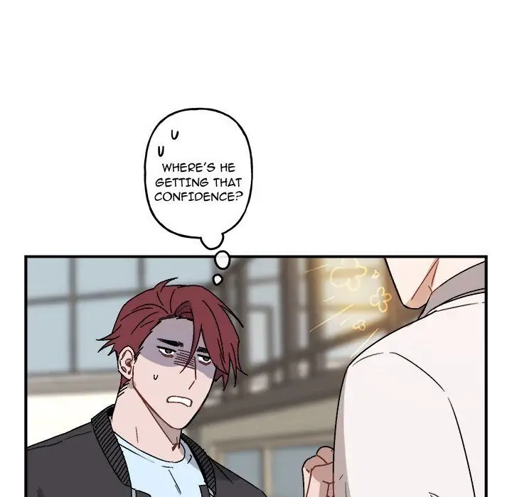 A Future With You - Chapter 23 Page 46