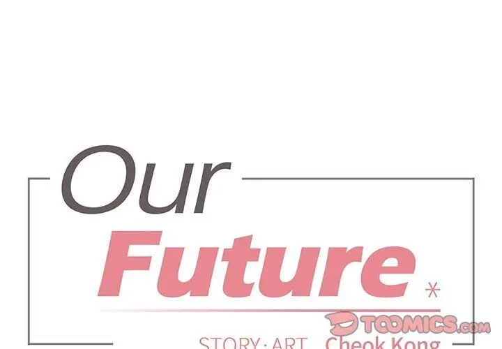 A Future With You - Chapter 25 Page 1