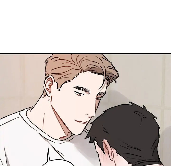 A Future With You - Chapter 25 Page 46