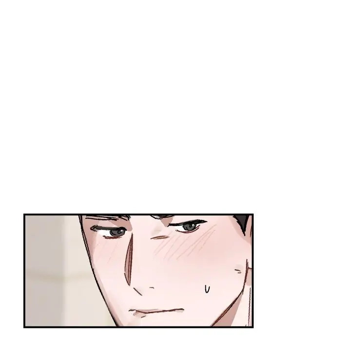 A Future With You - Chapter 25 Page 49