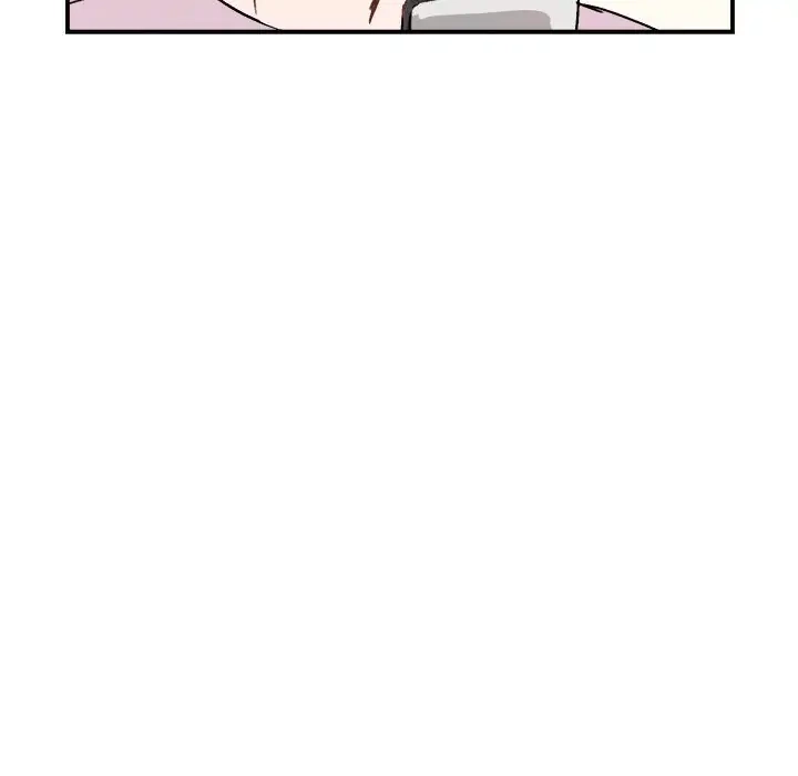 A Future With You - Chapter 27 Page 7
