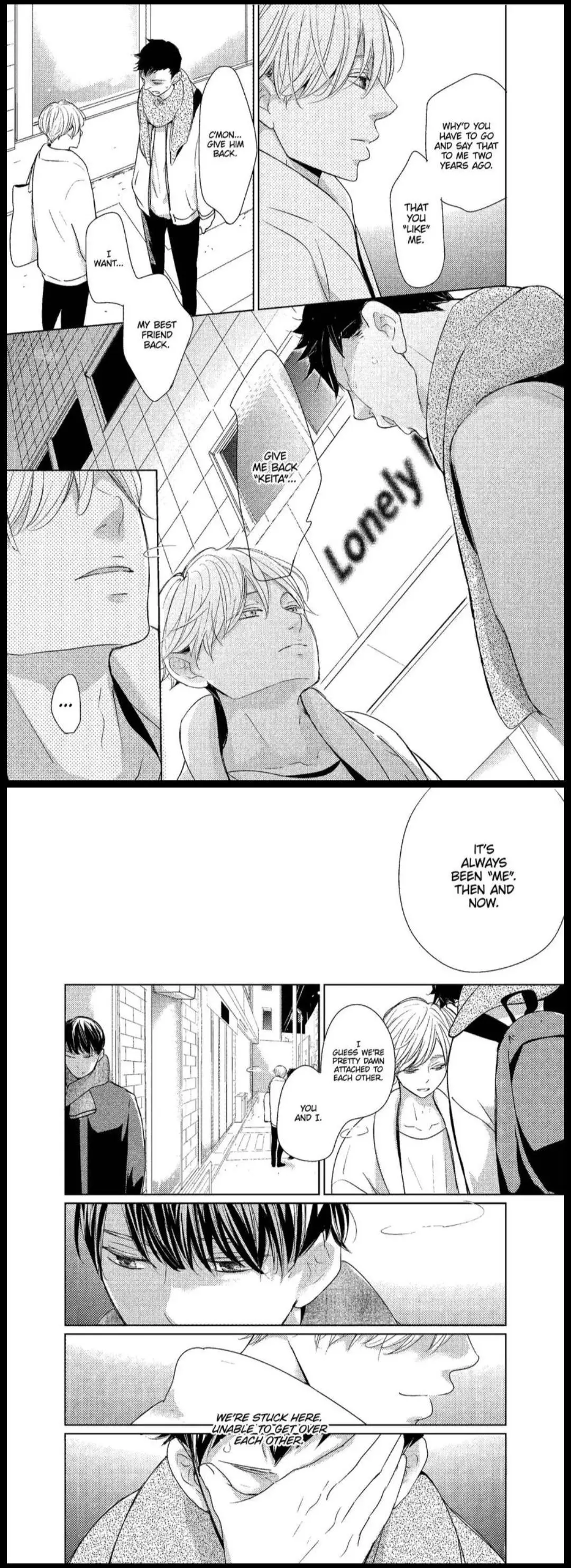 A Future With You - Chapter 3 Page 10