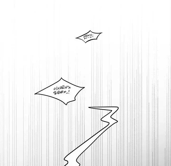A Future With You - Chapter 36 Page 54