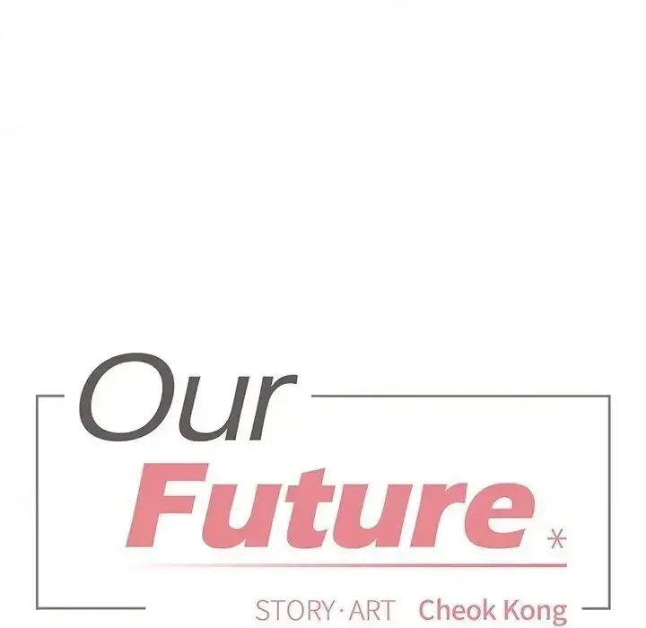 A Future With You - Chapter 39 Page 20