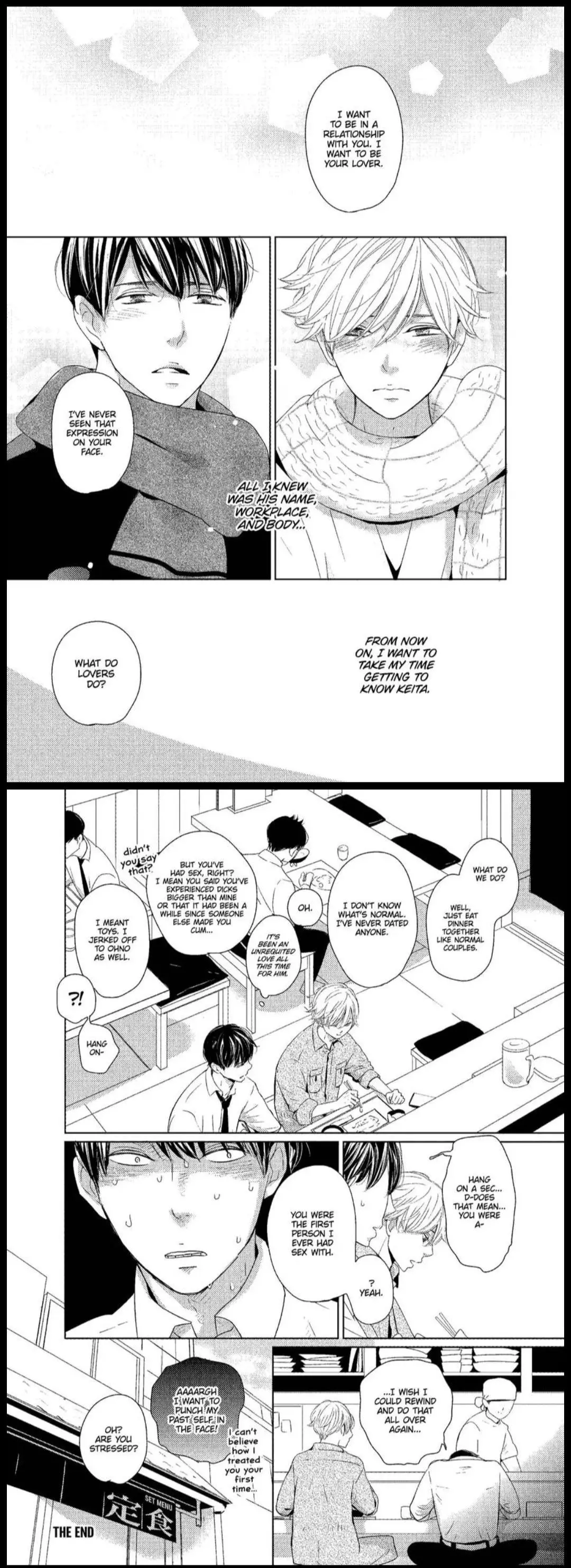 A Future With You - Chapter 4 Page 14
