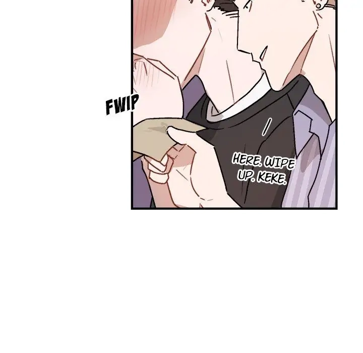 A Future With You - Chapter 40 Page 17
