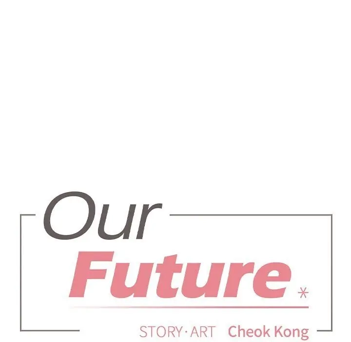 A Future With You - Chapter 44.1 Page 11