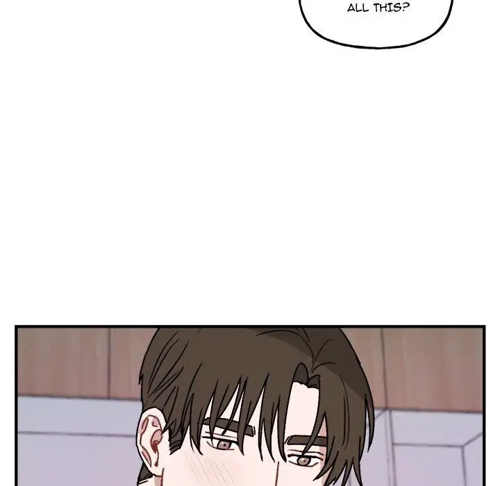 A Future With You - Chapter 44.1 Page 17