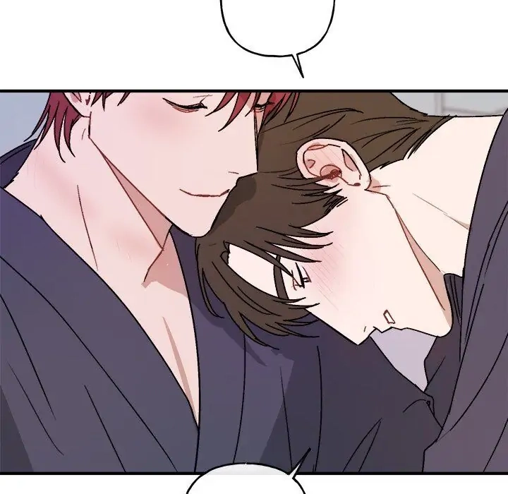 A Future With You - Chapter 44.1 Page 96
